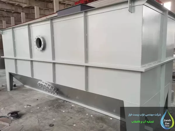 کاربردهای چربی گیر CPI