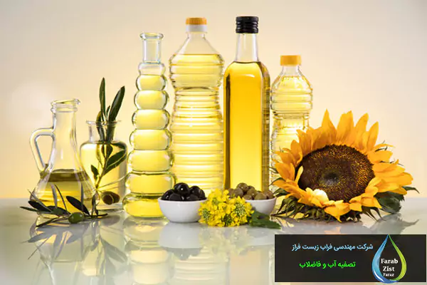 فاضلاب روغن خوراکی چیست؟