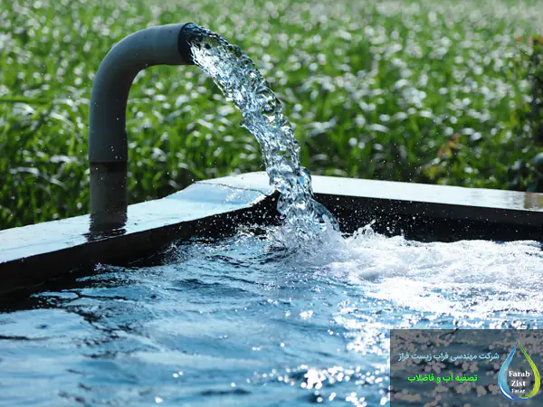 مزایا و معایب کلرزنی