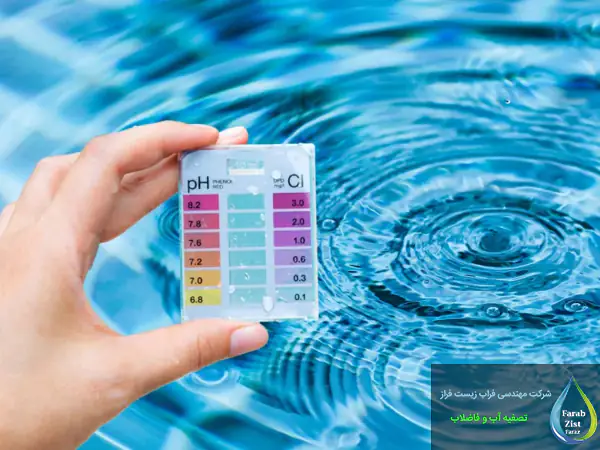 کلرزنی آب چیست و چه هدفی دارد؟