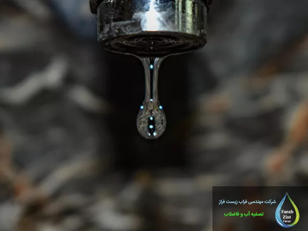 کاربرد آب مقطر صنعتی در صنایع مختلف