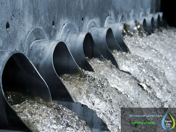 پساب صنعتی چرا باید تصفیه شود