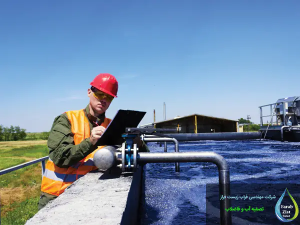 پارامترهای اصلی در استاندارد خروجی فاضلاب صنعتی