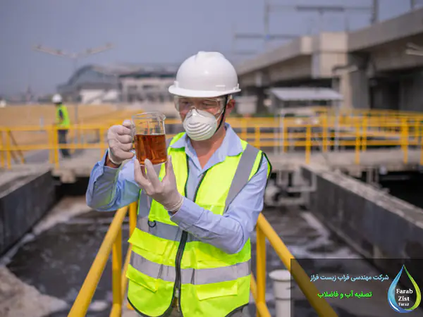 استاندارد خروجی فاضلاب صنعتی به چه معناست؟
