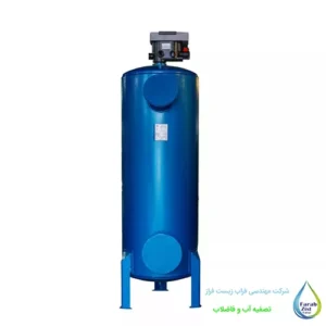 سختی گیر رزینی اتوماتیک