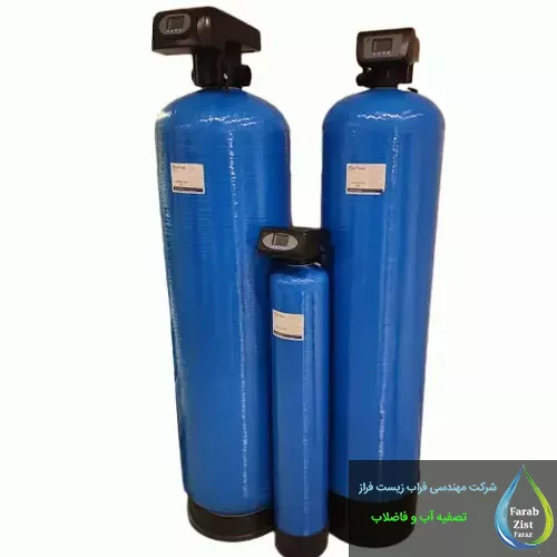 انتخاب ظرفیت مناسب دستگاه